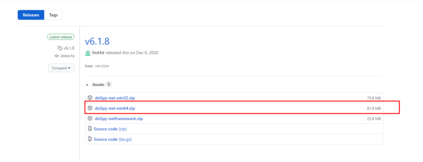 Скачать dnSpy