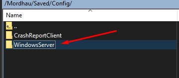 Открыть папку WindowsServer