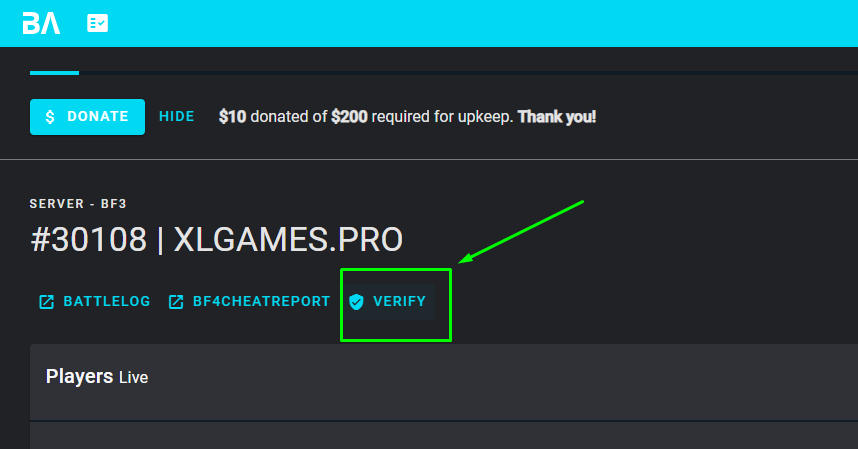 Как подключить Battlefield Agency - Подтвердить права на сервер