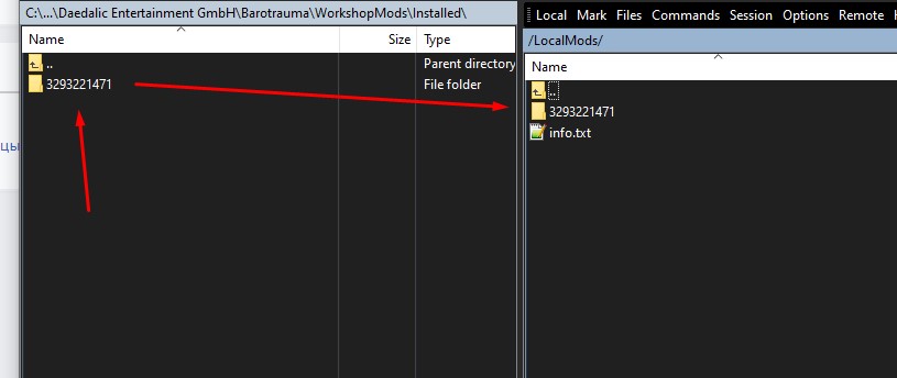 Barotrauma Как установить моды на сервер