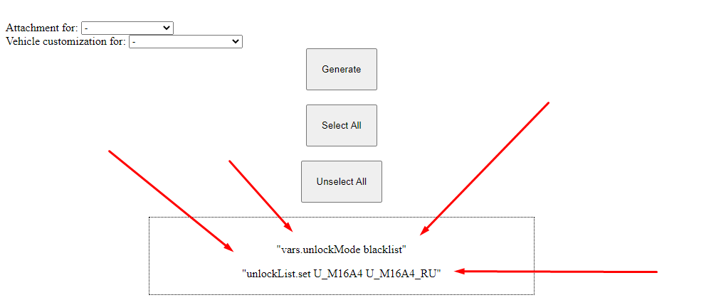 Запрет оружия в BF3 Venice Unleashed 3