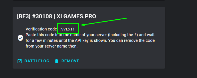 Как подключить Battlefield Agency - Код подтверждения прав на сервер