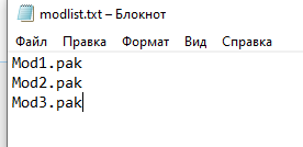 Файл modlist.txt для Conan Exiles