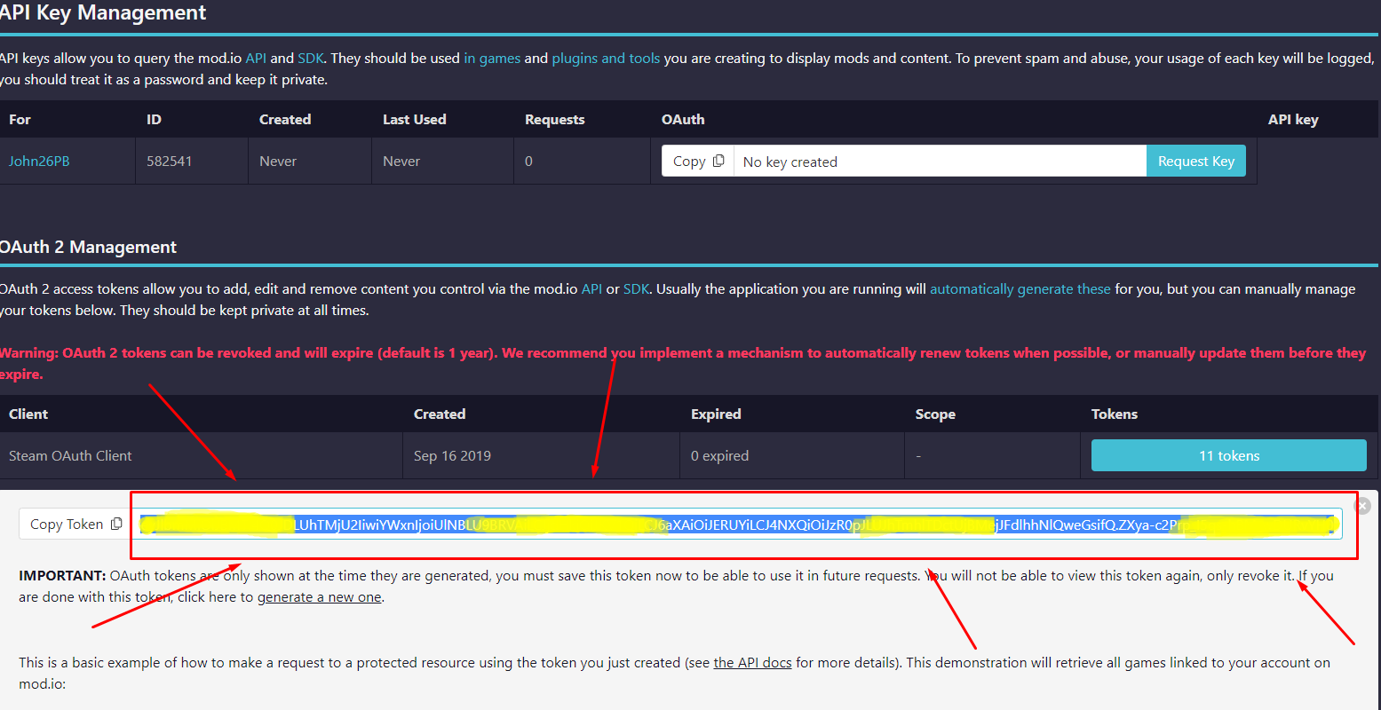 Открыть API ACCESS