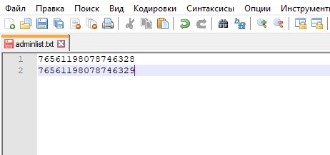 Как стать админом на сервере V Rising прописать SteamID64 в adminlist.txt