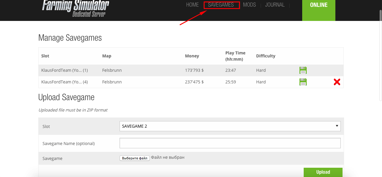 Загрузка сейвов на сервер Farming Simulator 19. 5