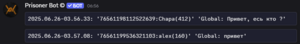 Scum prisonerbot chat logs.png