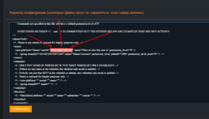 7dtd replace steamid64.png