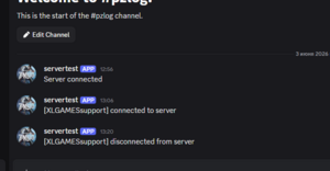 Pz discord player join leave logs.png