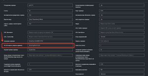 Xlgames rcon password.jpg