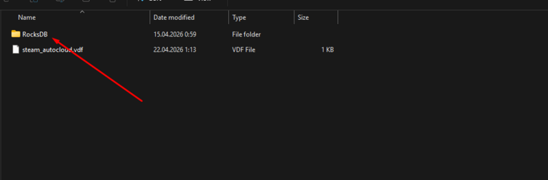 Файл:Windrose local open rocksdb.png