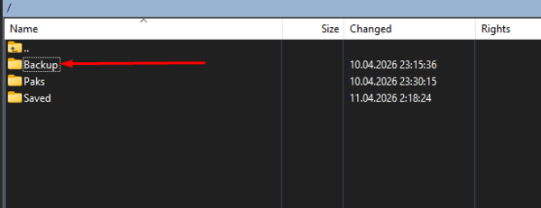 Папка Backup на сервере по FTP