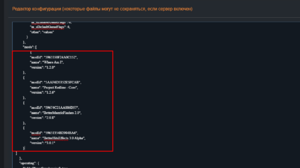 Arma reforger workshop paste copied mods code.png
