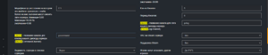 Pz discord command channel field.png