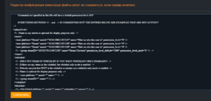 7dtd multiple admins example.png