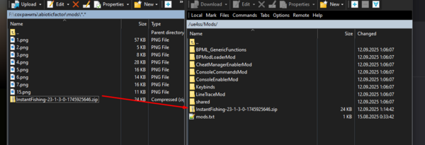 Загрузка архива мода в ue4ss/Mods
