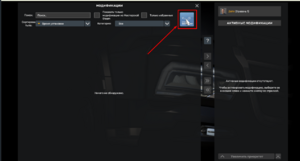 Ets2 ats mods steam workshop tab.png