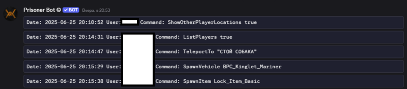 Файл:Scum prisonerbot admin actions.png