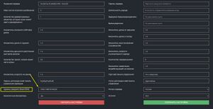 SteamID64 get admin.jpg.jpg