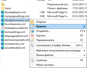 Barotrauma edit perms.png