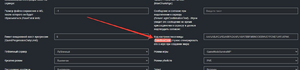 7dtd sandboxcode setting.png
