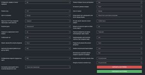 Nastroika server v-rising7.jpg