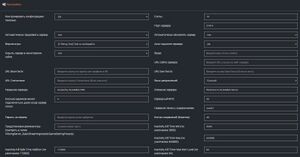 Nastroika server v-rising2.jpg