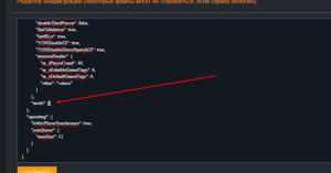 Arma reforger workshop set cursor to sq.png