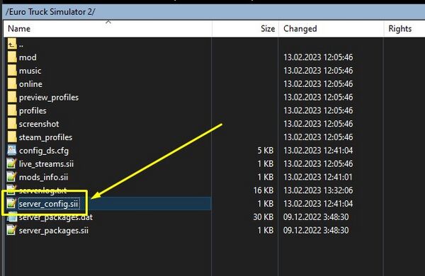 Файл server_config.sii на сервере ETS2 / ATS