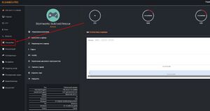 Stormworks настройки.jpg